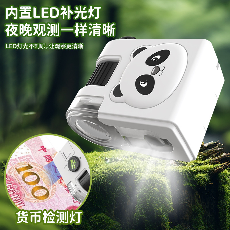 Cartoon Mini Portable Microscope Outdoor Exploration Purple Light Scientific Experiment Toy Primary and Secondary School Students Microscope