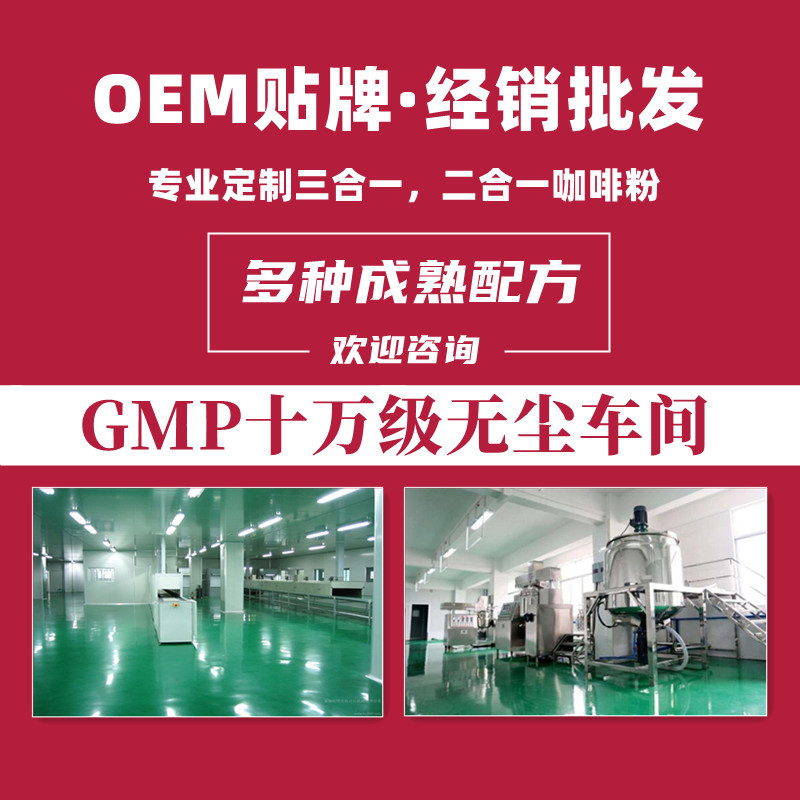 Cold Brew Black Coffee Instant Americano Decaffeinated Sucrose-Free Concentrated Small Can Capsule Coffee Factory Direct Sales Wholesale