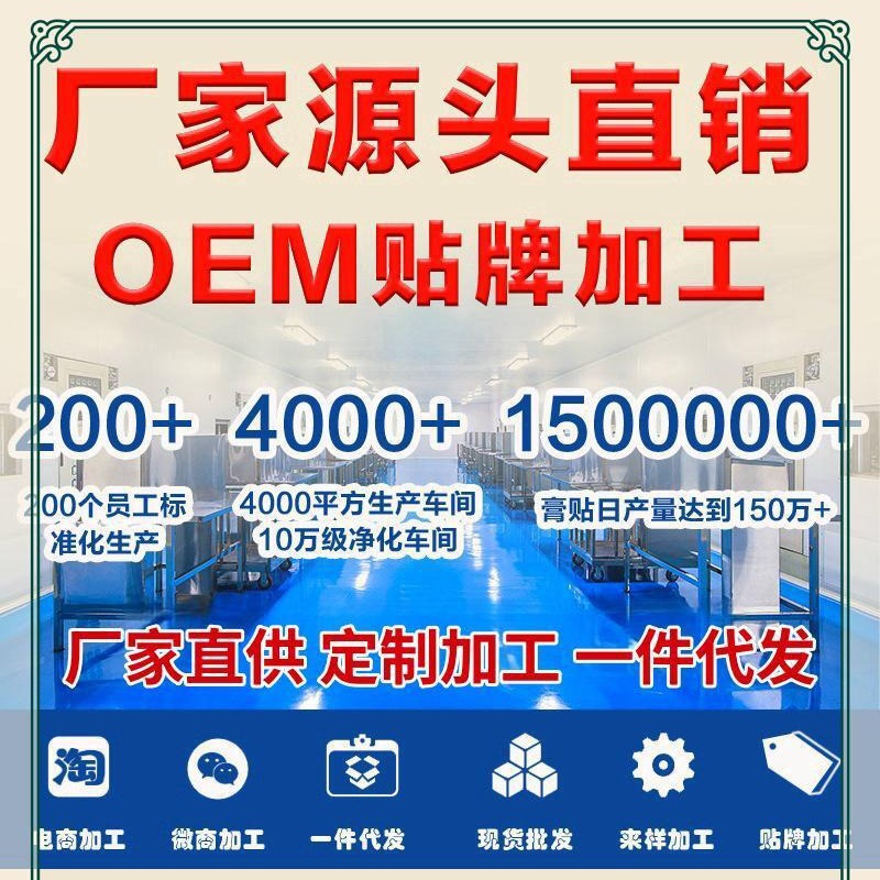 Frostbite Ointment Herbal Antibacterial Cream Frostbite Ointment for Itchy Skin and Cracked Skin Anti-Freeze Ointment Non-Crack Ointment