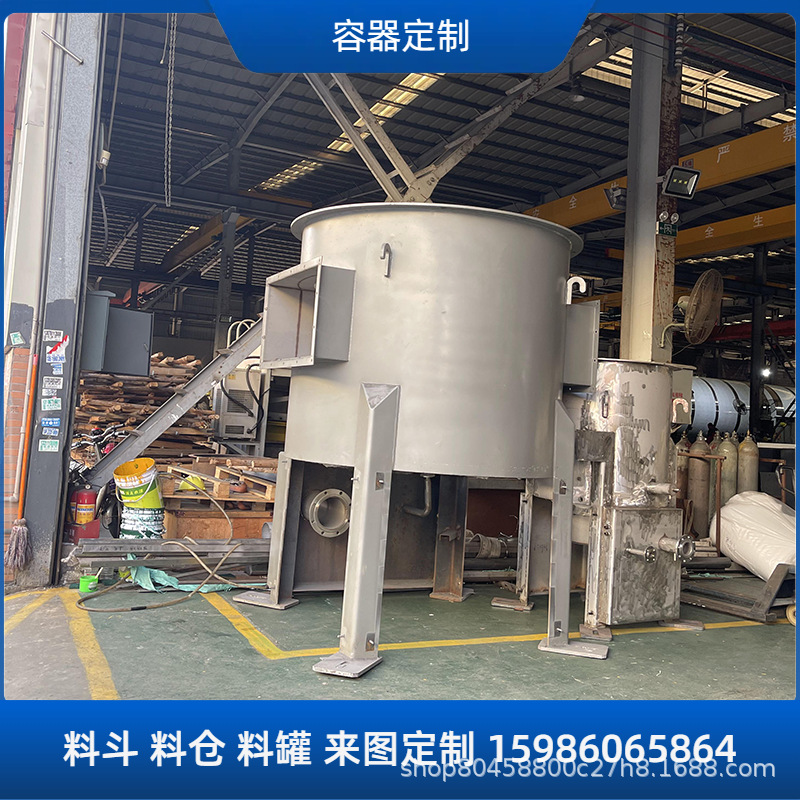 Foshan Storage Tank and Material Tank Customization Processing Factory Customization with Pictures of Powder Particles Lithium Battery Stainless Steel Turnover Material Tank