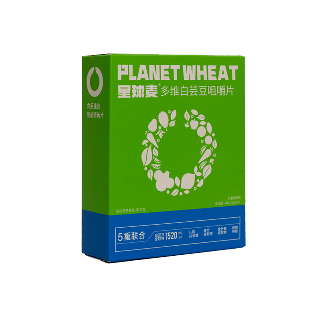 Planet Wheat White Kidney Bean Carbohydrate Blocking Tablets Candy Extract Blocking Agent Chewable Tablets Blocking Dietary Fiber