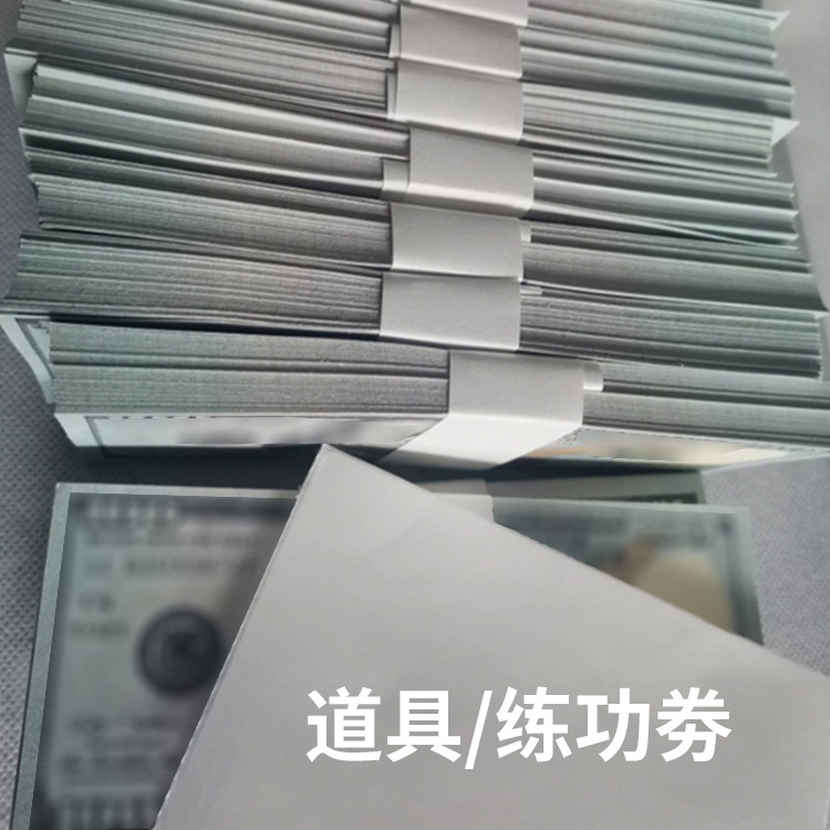 Wholesale Dollar Practice Banknotes Us Dollar Counting Practice Coupons Bank Counting Coupons Practice Money Banknotes Video Props