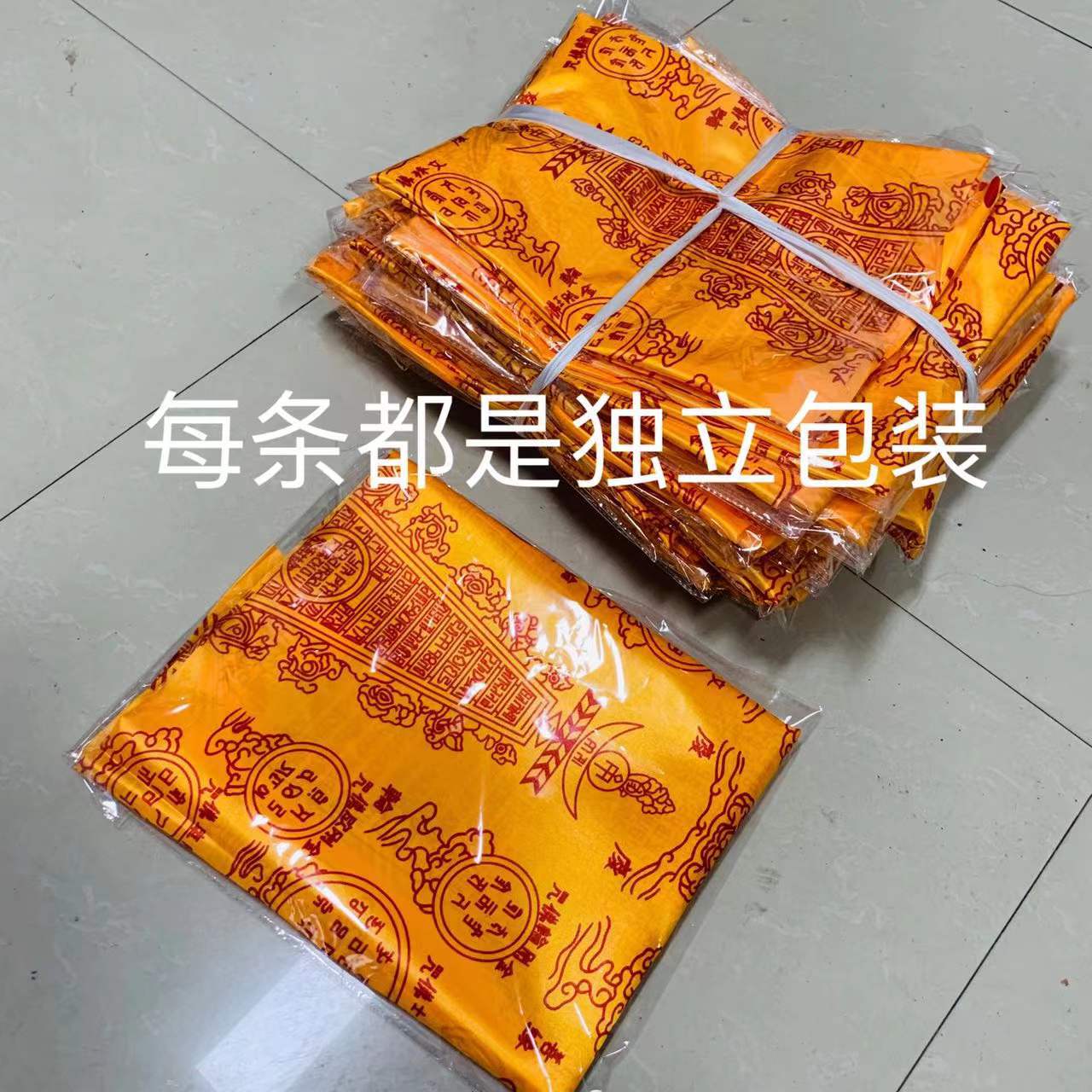 Полиэстер шелковый экранный квилт священные храмы принадлежности производителя оптовая продажа