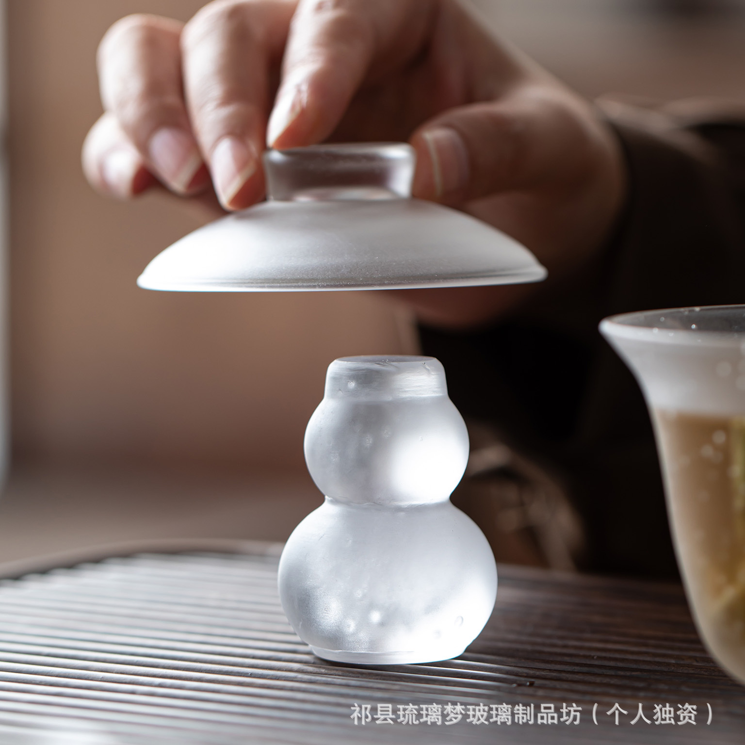 Glass Lid with Transparent Frosted Anti-Slip Base Ink Cloud Creative Tea Set Accessories Kung Fu Tea Ceremony Tea Mat Decoration