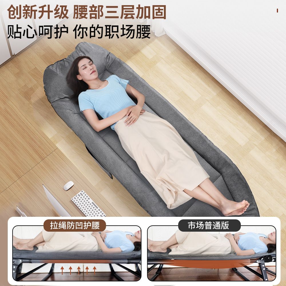 Lunch Break Folding Bed Outdoor Single Bed Simple Portable Office Nap Army Bed Multifunctional Recliner Accompanying Bed