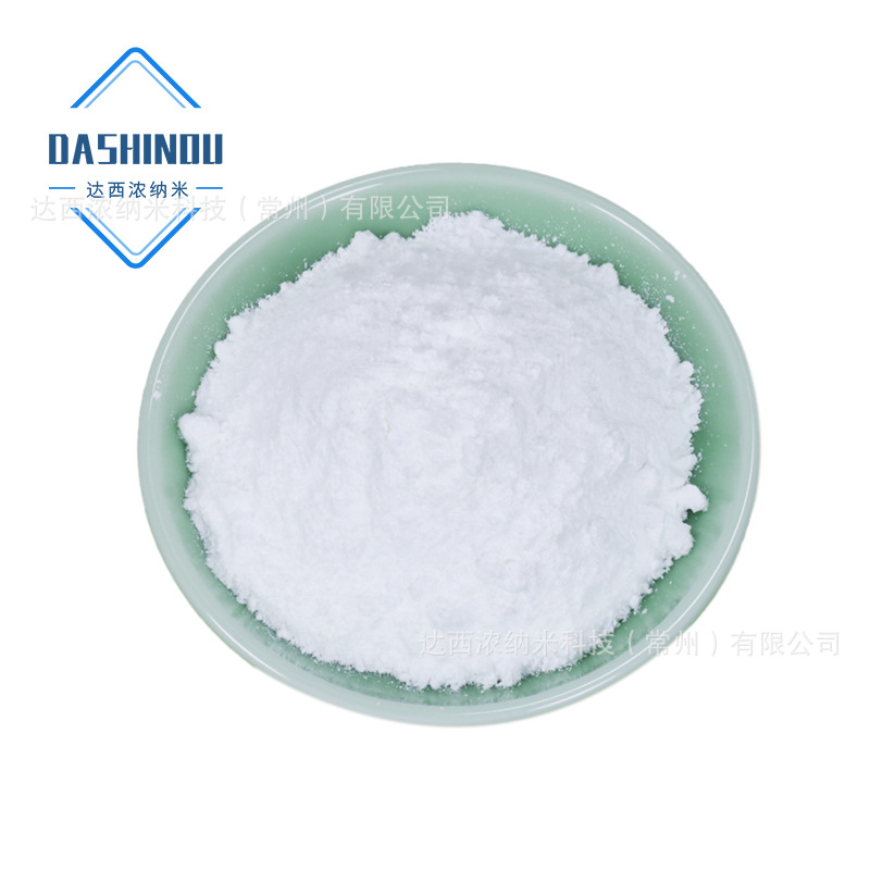 High Purity Zinc Oxide Powder 20Nm Nano High Purity Zinc Oxide Active Zinc Oxide Powder Scientific Research Experiment Zinc Oxide Powder