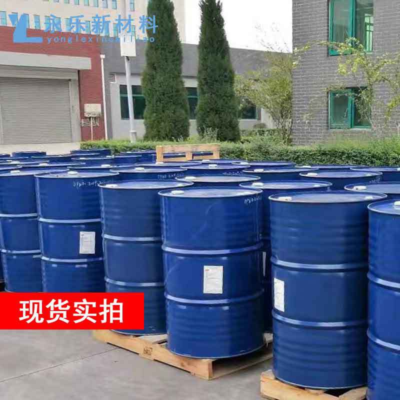 OP-10 emulsifier alkylphenol ethoxylates TX NP dispersant levelling agent decontamination op-10