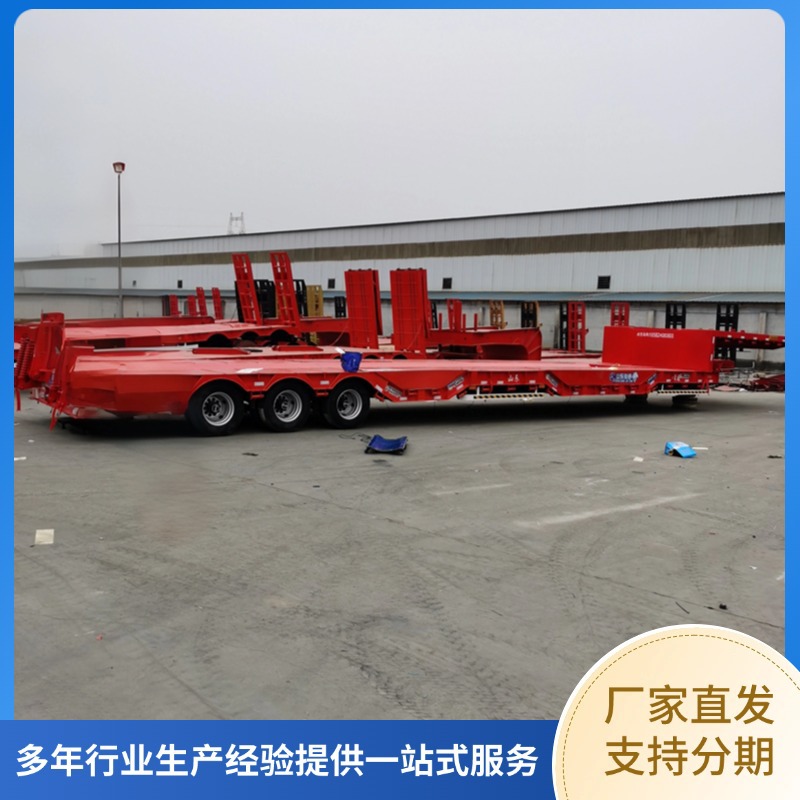 Ultra-Low Deck Semi-Trailer, Low Deck Semi-Trailer, Mechanical Transport Semi-Trailer, Excavator Transport Trailer