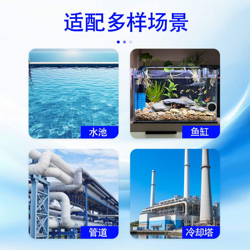 Water Level Alarm, Liquid Level High and Low, Water Shortage, Full Water, Sound and Light Alarm, Water Tank, Pool, Mining, Industrial Production, Sewage Treatment