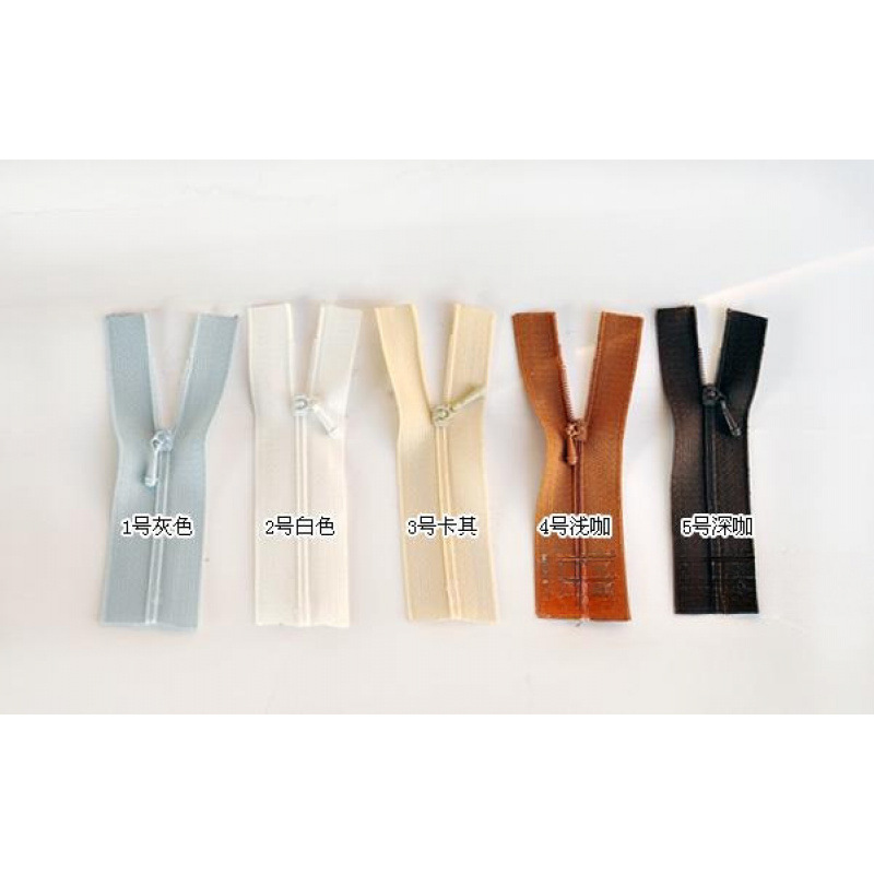 Baby Clothes Zipper Bjd Zipper 0 # Ultra-Small Accessories Mini No. 0 Zipper 20 Colors 7cm Closed Tail