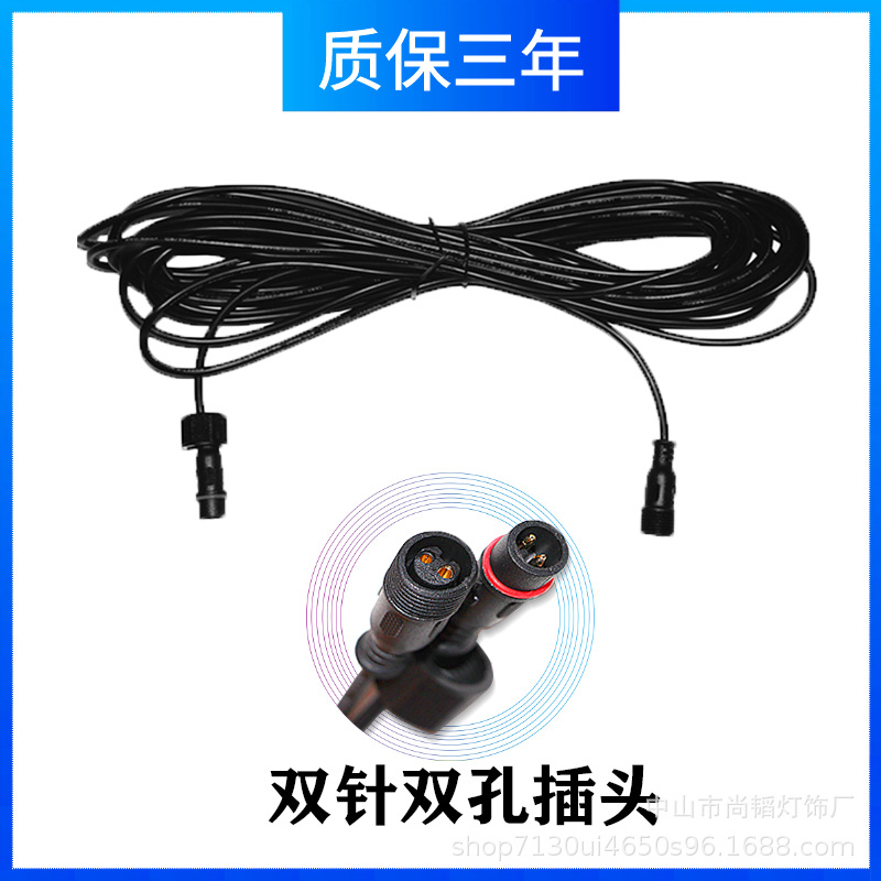 Solar Lights for Outdoor Use with 5-Meter and 10-Meter Extension Cables, Two-Ended Connection Wires, Solder-Free Light Strips with Copper Core