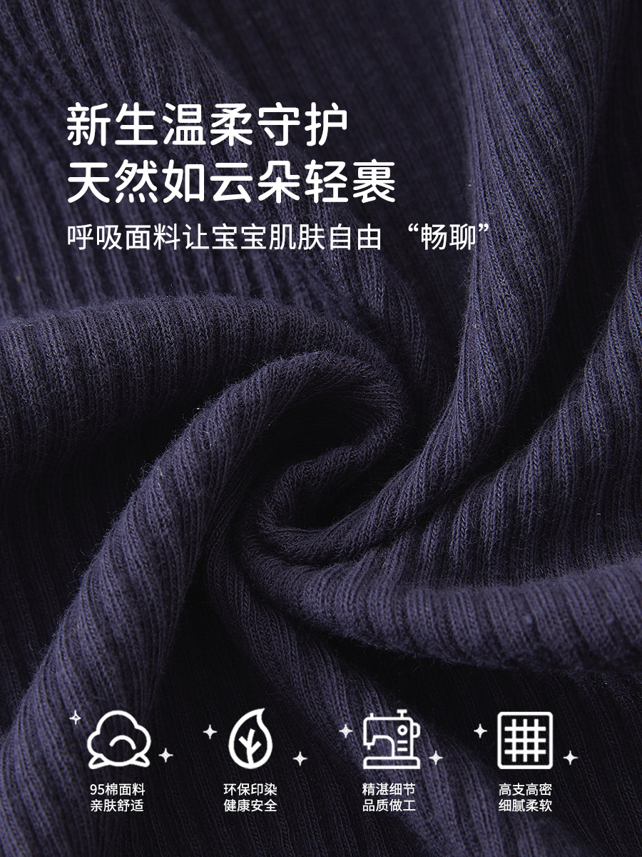 Baby Jumpsuit for Spring and Autumn, Hooded Style with Rabbit Ears, Seamless Crawling Outfit for Outings, Anyang Baby Clothing