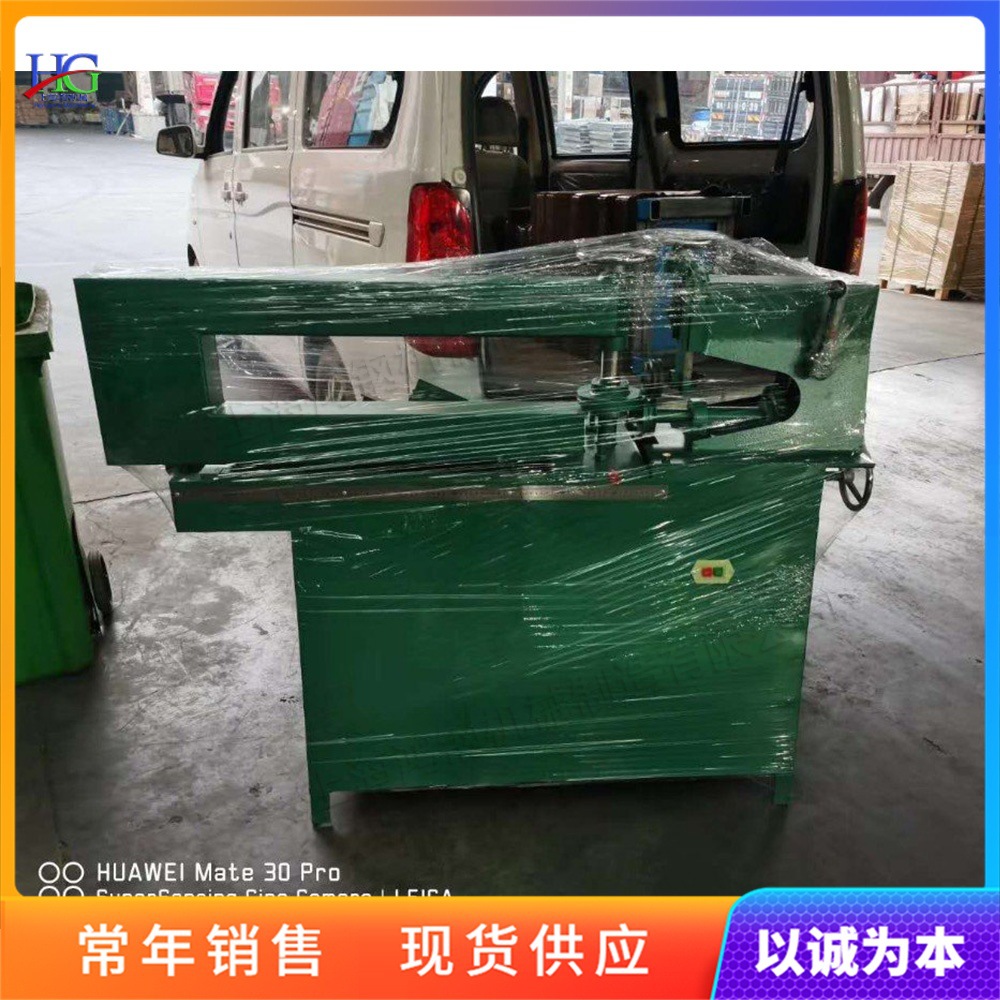 Frequency conversion speed regulation cutting round edge pressing machine triangle plate one-time cutting edge pressing machine road round sign cutting round machine