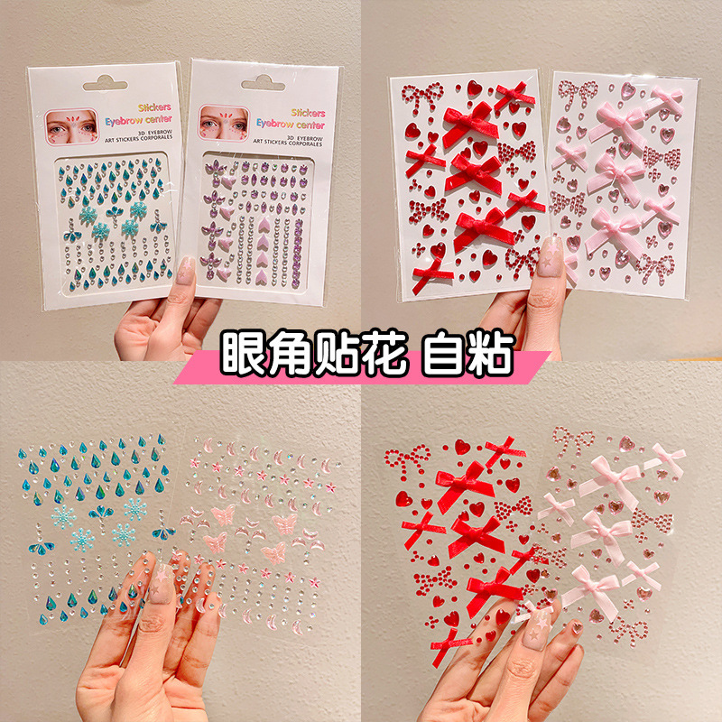 Children's Face Paste Jewelry Little Girl's Six-day Face Sticker Pearl Paste Face Makeup Girl's School Stage Makeup Performance Sticker