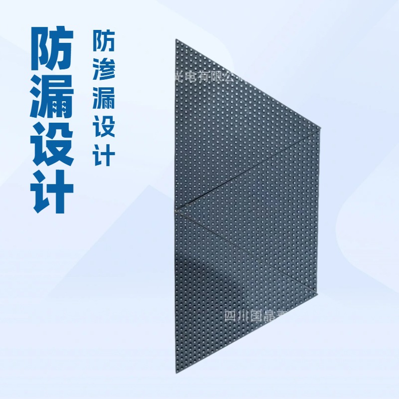 Специально оформленный экран Amazon Cross-Border Led с полноцветным высоким разрешением для кастомизации треугольной трансляции