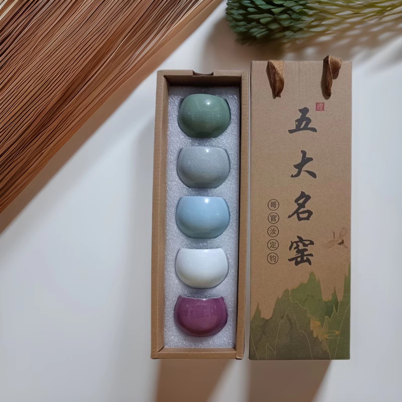 Керамический чайный набор для бизнеса, чашка, пять знаменитых печей, чашка для дегустации чая, мастер-чашка