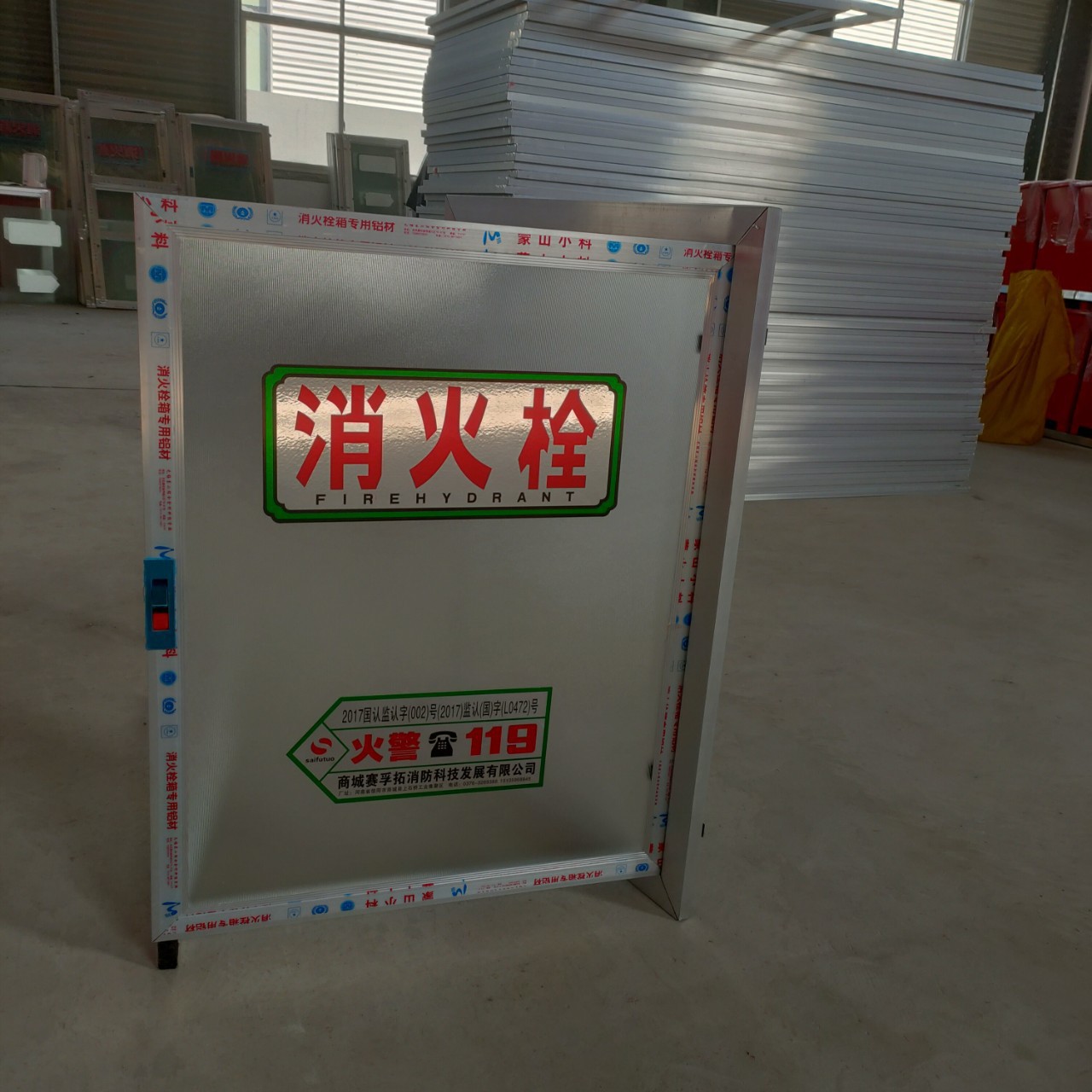 Fire hydrant box door fire hydrant box door frame stainless steel fire hydrant box door frame fire box aluminum alloy door frame fire hydrant