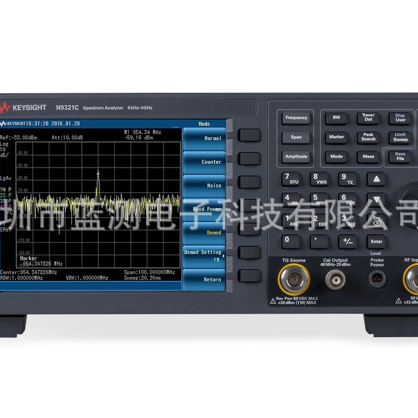 Коллекция/распродажа Keysight Technologies/Анализатор спектра Keysight N9321C N9322C N9323C N9324C