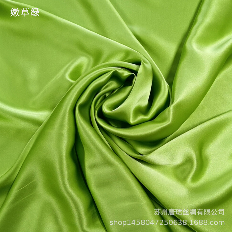 114 door width 16 MMI silk fabric fabric wholesale Mulberry Silk plain crepe satin silk foreign trade Amazon