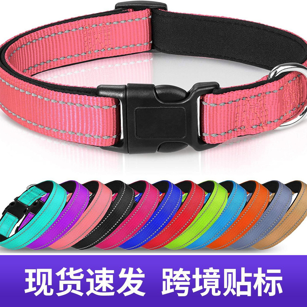 Cross-Border Nylon Reflective Collar Dog Collar Adjustable Pet Small and Medium Collar Multi-Color Pet Collar Wholesale