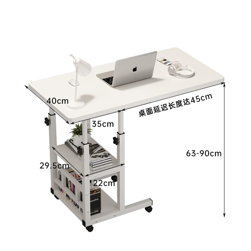 Multifunctional Wheeled Movable Adjustable Table Dormitory Bedside Table Side Table Export Lazy Table Office Writing Table