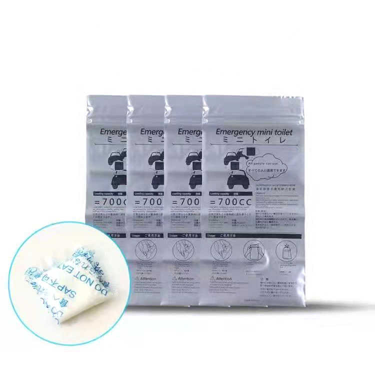 Vehicle-Mounted Emergency Urine Bag, Traffic Jam Disposable Urine Bag, Unisex Long-Distance Travel Vomit Bag, Mobile Toilet