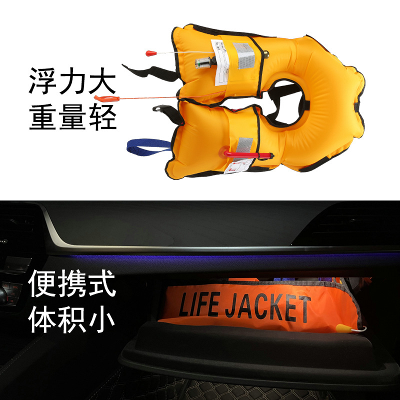 Automatic inflatable life jacket outdoor adult marine fishing manual inflatable life jacket vest wholesale