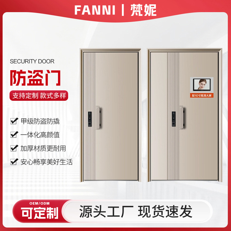 Anti-Theft Door Entry Door Entrance Door Rural Self-Built House Aluminum Art Door Villa Door Double Door Cast Aluminum Door