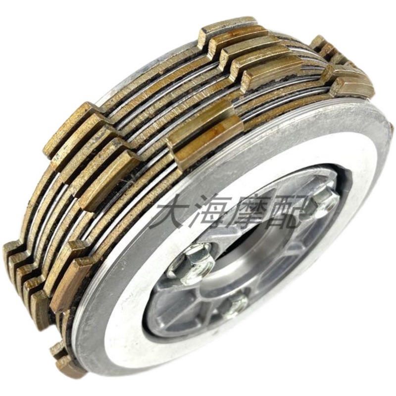 Suitable for motorcycle CG125 small ninja 150 175 200 250 modified sliding clutch clutch plate