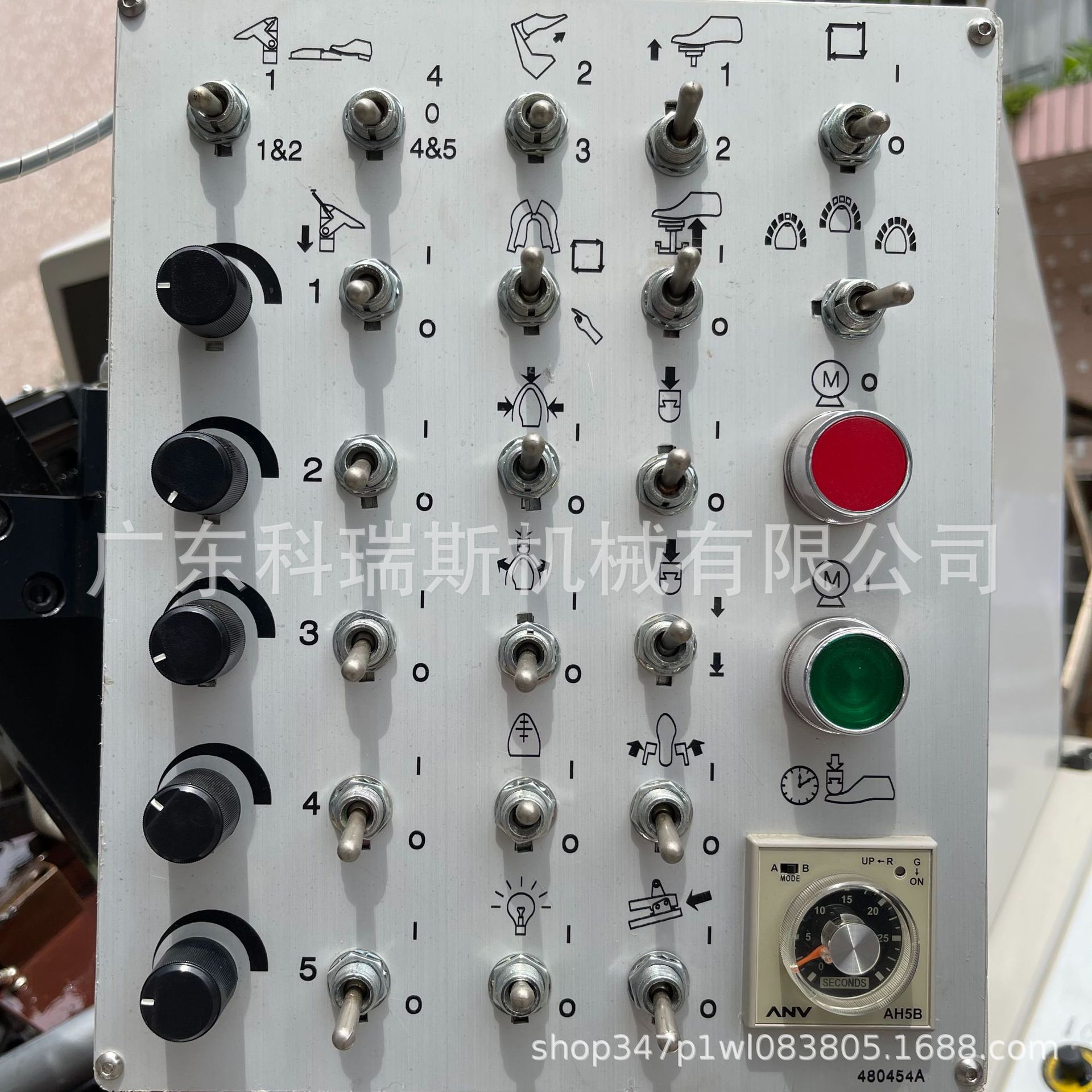 Factory Direct automatic gluing seven-claw nine-claw front hand machine pull hand machine grab hand machine