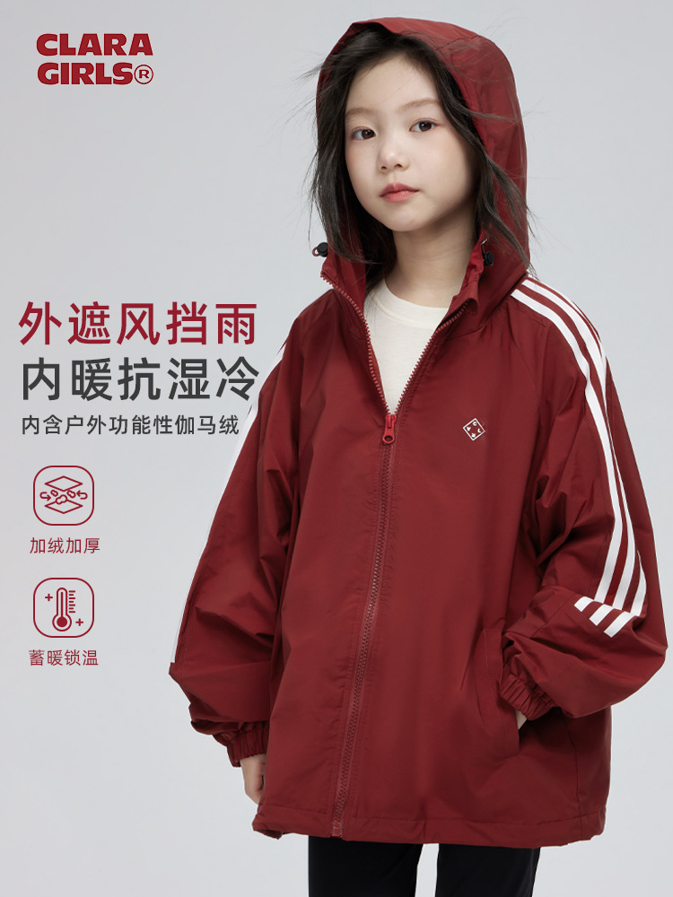 Модная спортивная куртка для девочек в американском стиле 2025 весна и осень