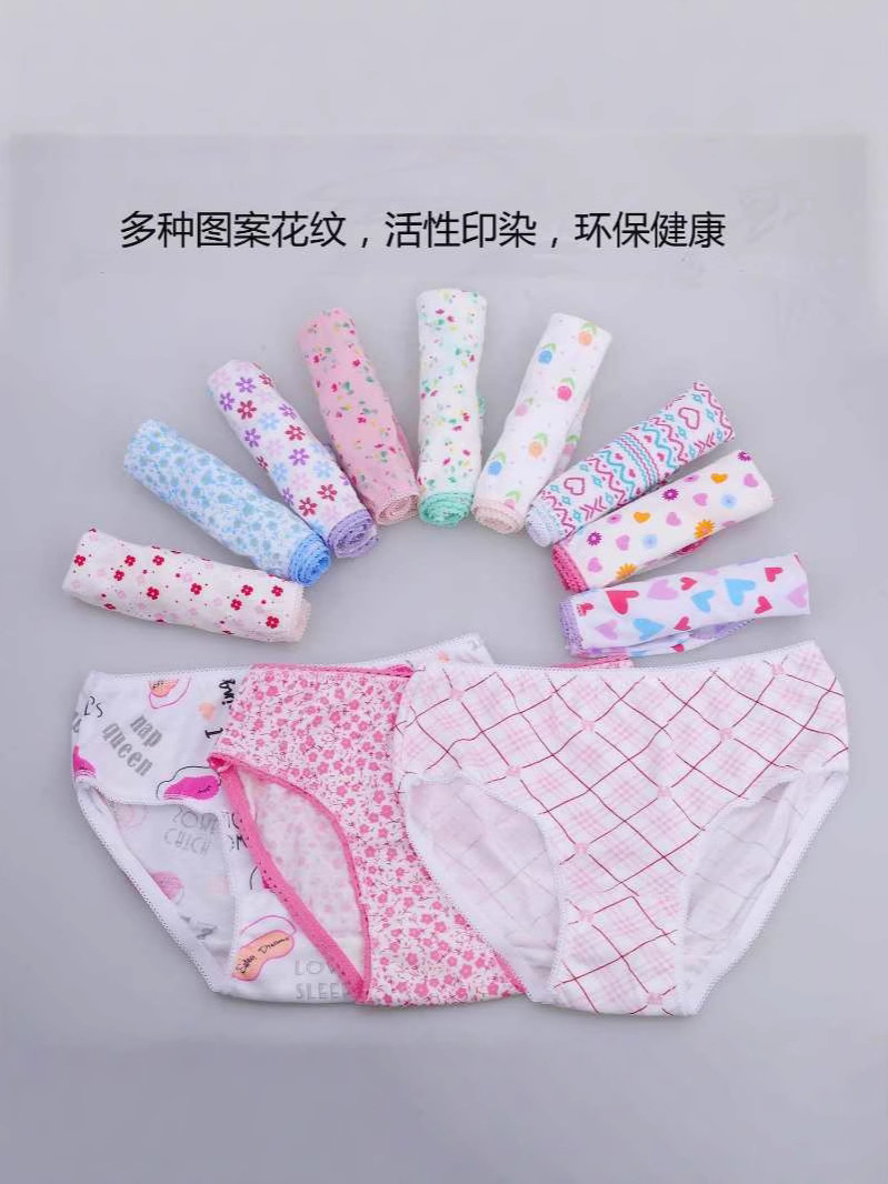 Factory direct cross-border foreign trade cotton children's underwear wholesale girls floral underwear multi-color triangle in stock