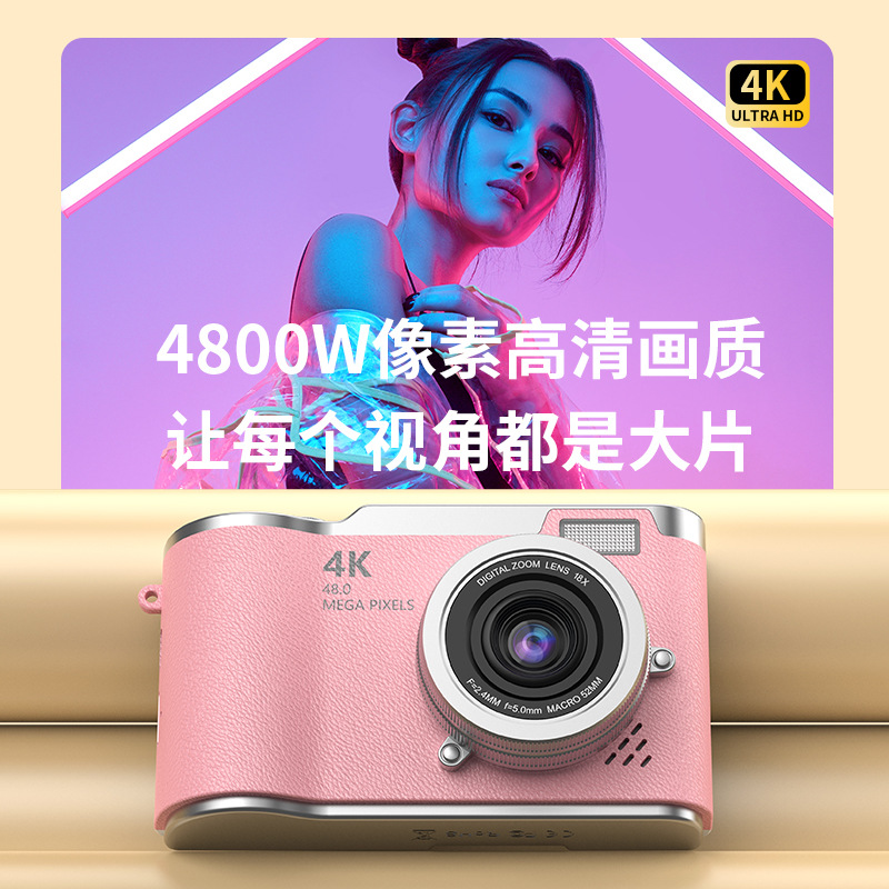 High-Definition Flip-Screen Mirrorless Digital Camera with Voice-Activated Shooting Camera, Student Entry-Level Ccd Camera