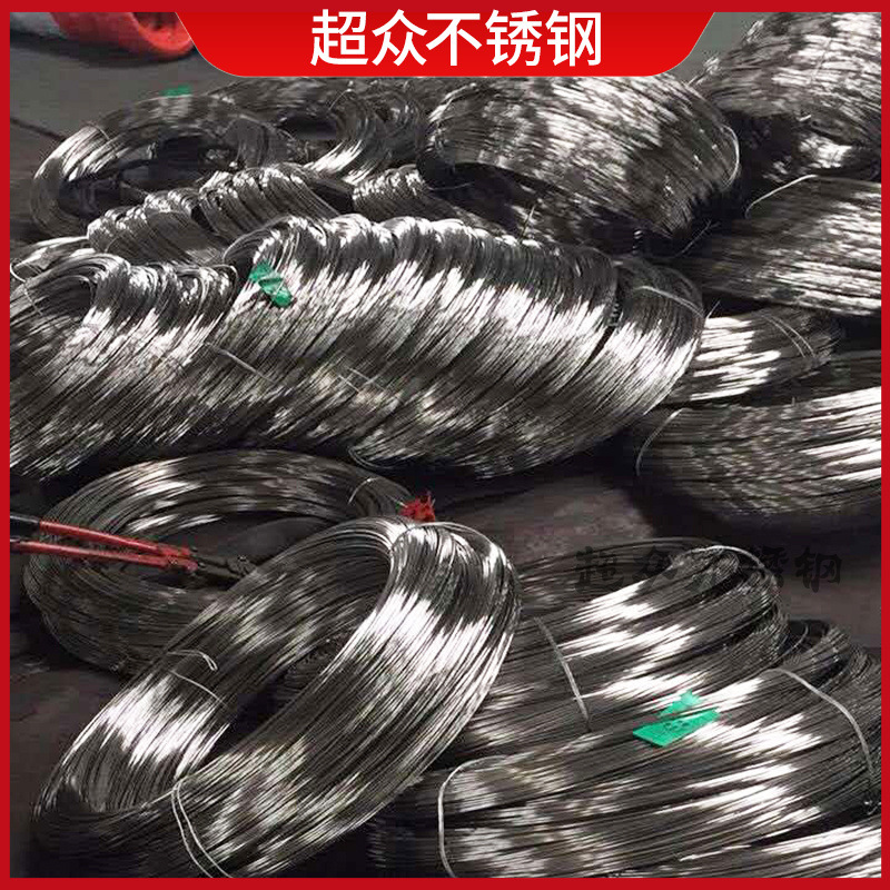 Stainless Steel Spring Wire 316/201/304 Stainless Steel Honeycomb Soft Wire Stainless Steel Bright Wire Soft Wire Matte Wire