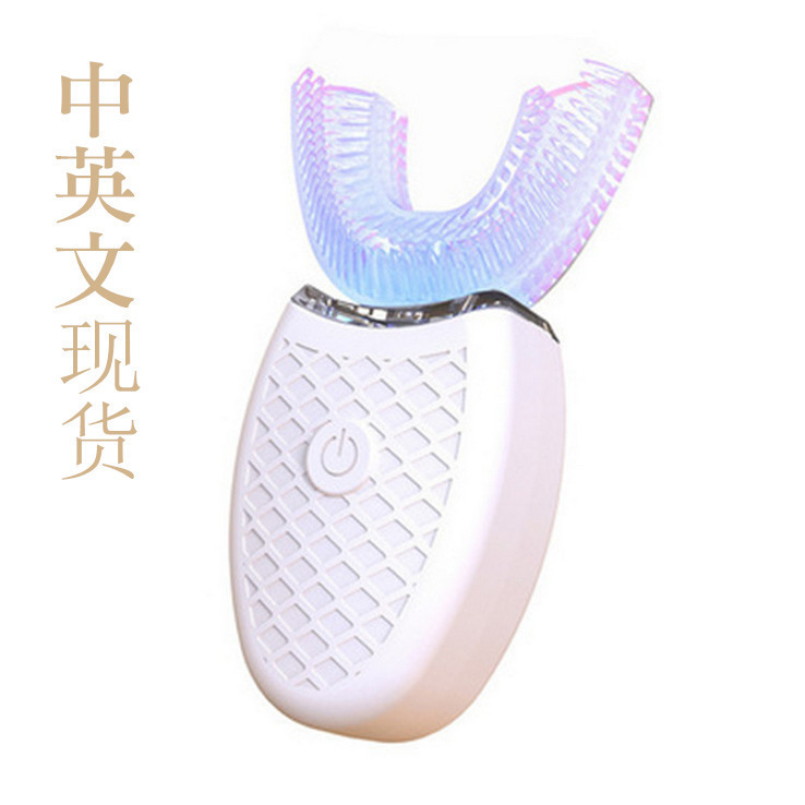 Автоматическая электрическая зубная щетка U-образной формы, имитация силиконовых брекетов