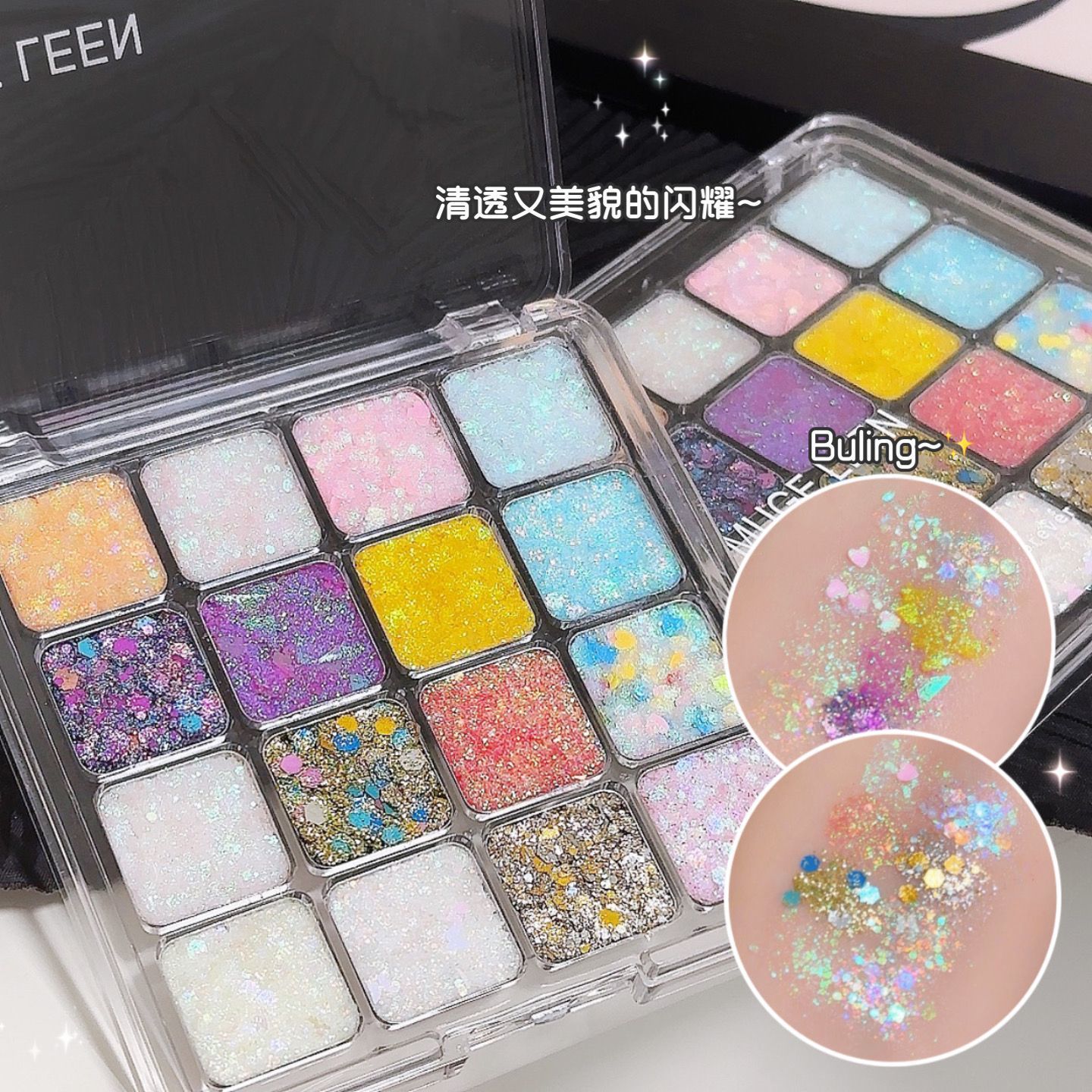 MUGELEEN new color sequins eye shadow plate pearlescent matte non-makeup mermaid makeup flash small broken diamond eye shadow