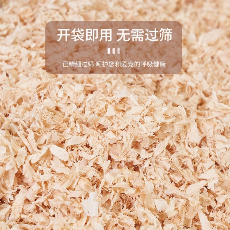 Hamster Sawdust Urine Sand for Small Golden Hamsters and Chinchillas, Rabbit Sawdust Shavings Bedding, Deodorizing Dust-Free Absorbent Bath Sand