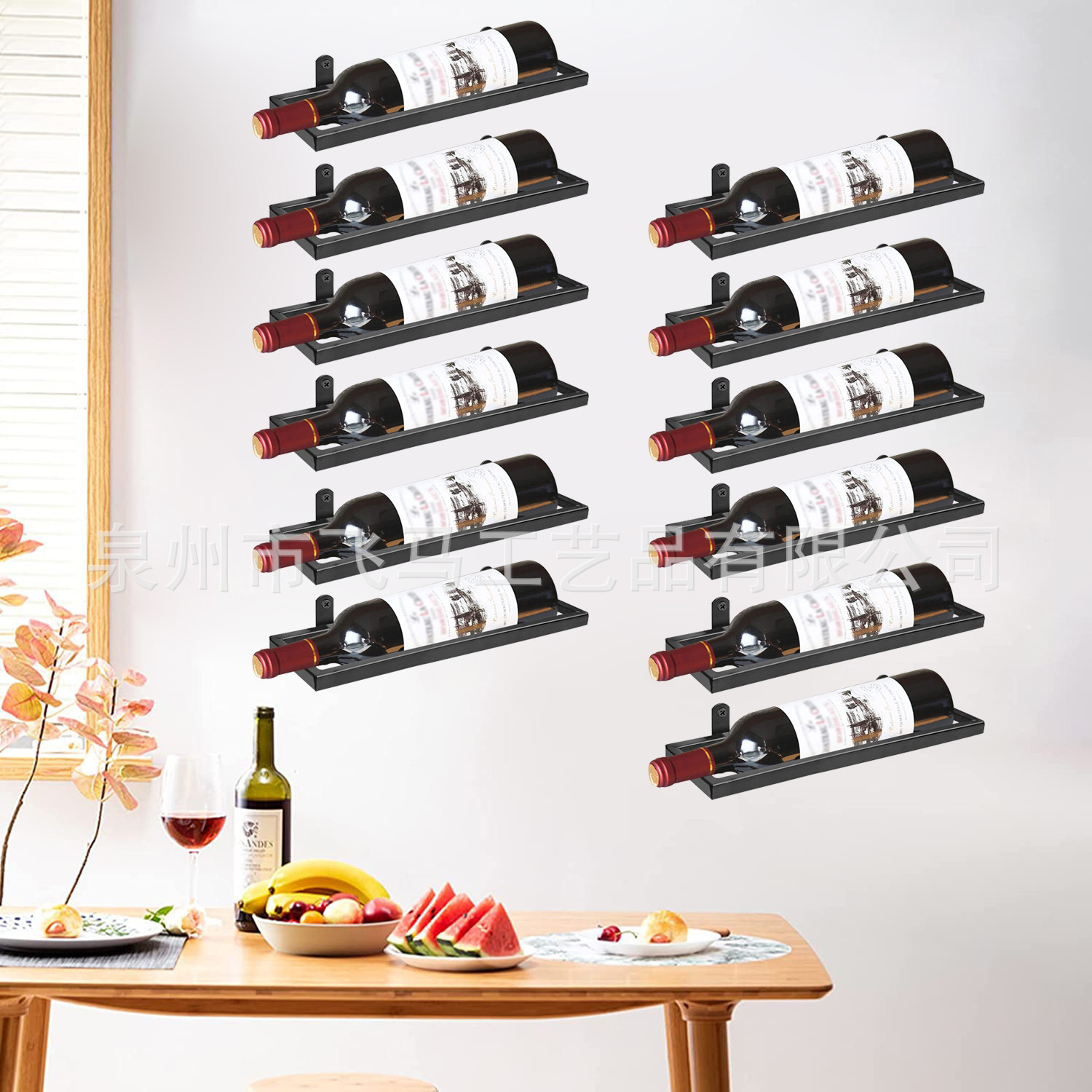 Кросс-бордерный настенный винный шкаф, железная настенная полка для бокалов, настенная полка для вина