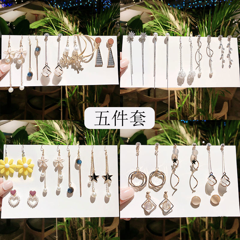 Оптовые серьги Yiwu, элегантные серьги средней длины с кисточками для женщин, новые серьги 2023, популярные