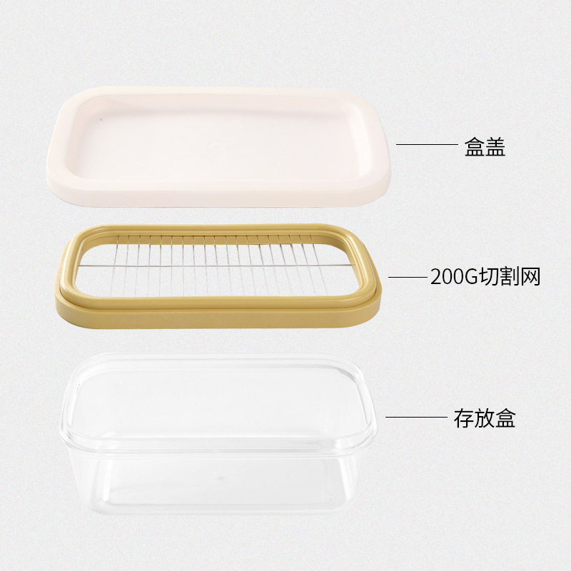 Factory Direct Sales Butter Box Butter Box Cheese Cutting Crisper Butter Cutting Sealed Rectangular Storage Box