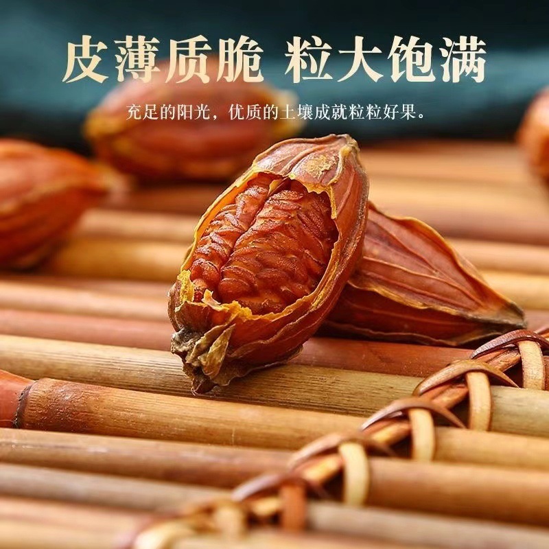 New Arrival of Dried Gardenia for Home Use, Soaked in Water, Braised Meat Coloring, Spices and Seasonings, Factory Ready-Made Bulk Wholesale Dried Gardenia Fruit