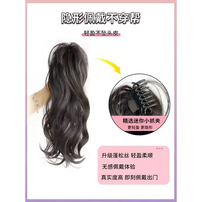 Wig Female Long Hair Artificial Hair Energetic Girl Light and Non-Falling Half-Tied Princess Waterfall Curly Hair High Ponytail Wig