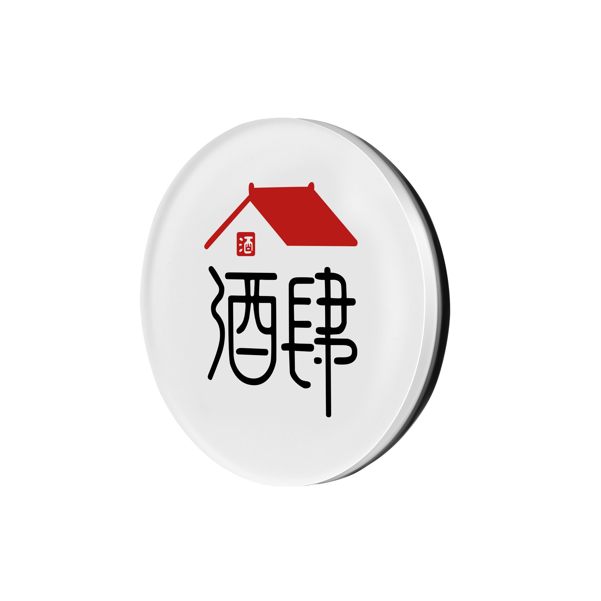 Acrylic refrigerator sticker custom animation ip peripheral creative products city scenic spot advertising soft magnetic sticker custom