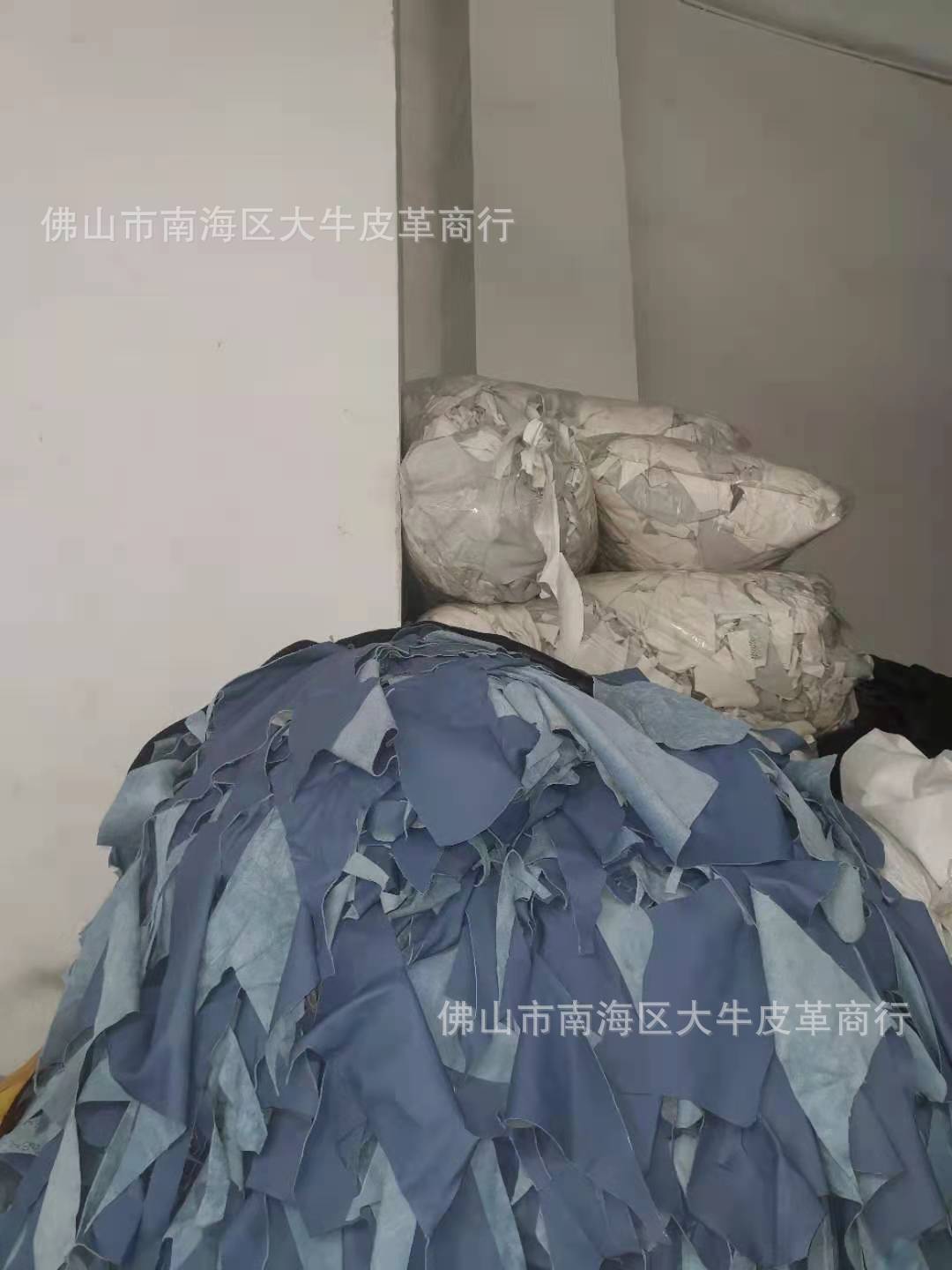 Cowhide Leather Block Blue Leather Royal Blue Furniture Leather First Layer Cowhide Children's Shoes Leather Slippers Cow Leather Cowhide