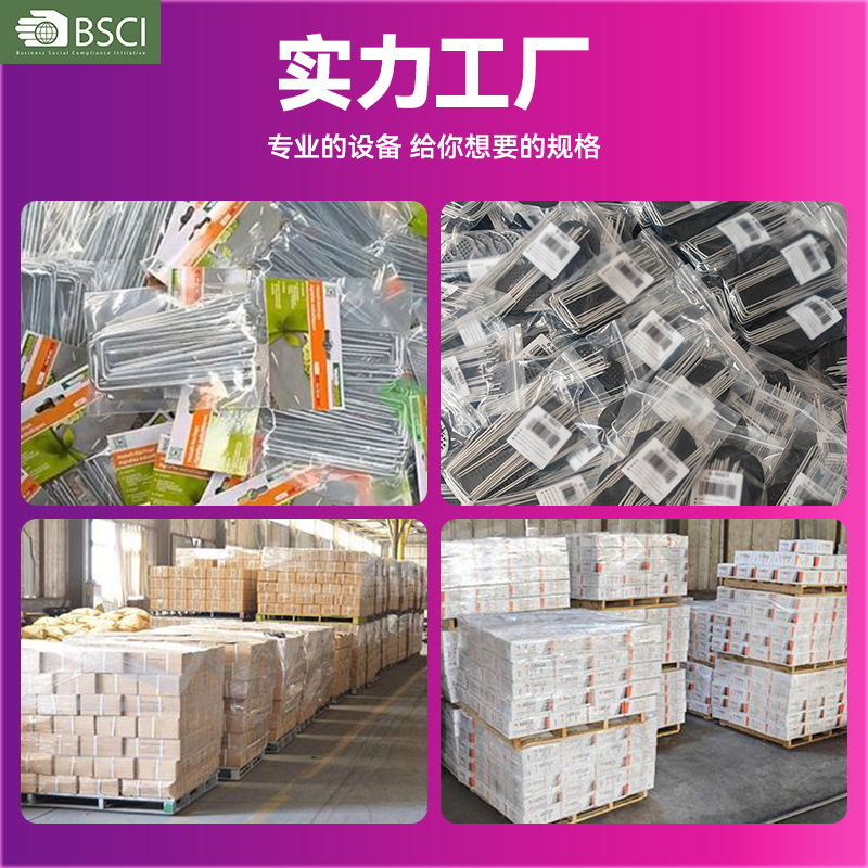 U-Shaped Ground Nails, Lawn Nails, Weed Barrier U-Shaped Ground Nail Spacers, Gardening Galvanized Steel Fixing Stakes, U-Shaped Fixing Nails