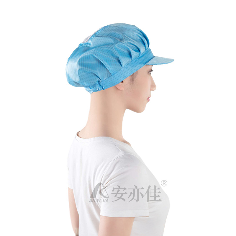 Anti-static head open net open skylight top hole female worker's hat dust-free cap large worker's hat dust-free work cap net cap breathable