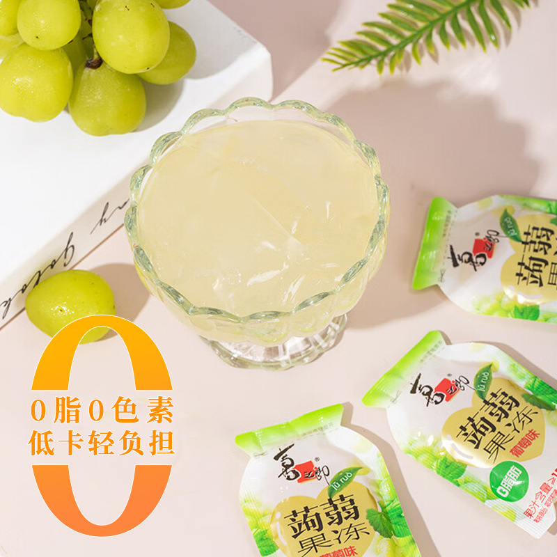 Xizhilang Konjac Juice Jelly Multi-Flavor Kidsren's Internet Celebrity Snacks Office Casual Snacks Whole Box Free Shipping Wholesale