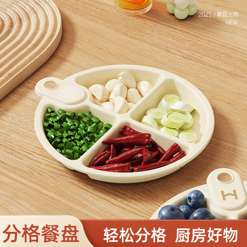 Wall-Mounted Kitchen Storage Compartment for Home Use, Suitable for Hot Pot, Soy Sauce, Side Dishes, Ginger, Garlic, and Small Plates