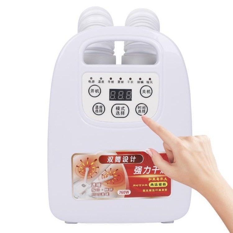 Warm clothes dryer small clothes dryer mite dehumidifier European regulations British regulations dryer shoe dryer cross-border