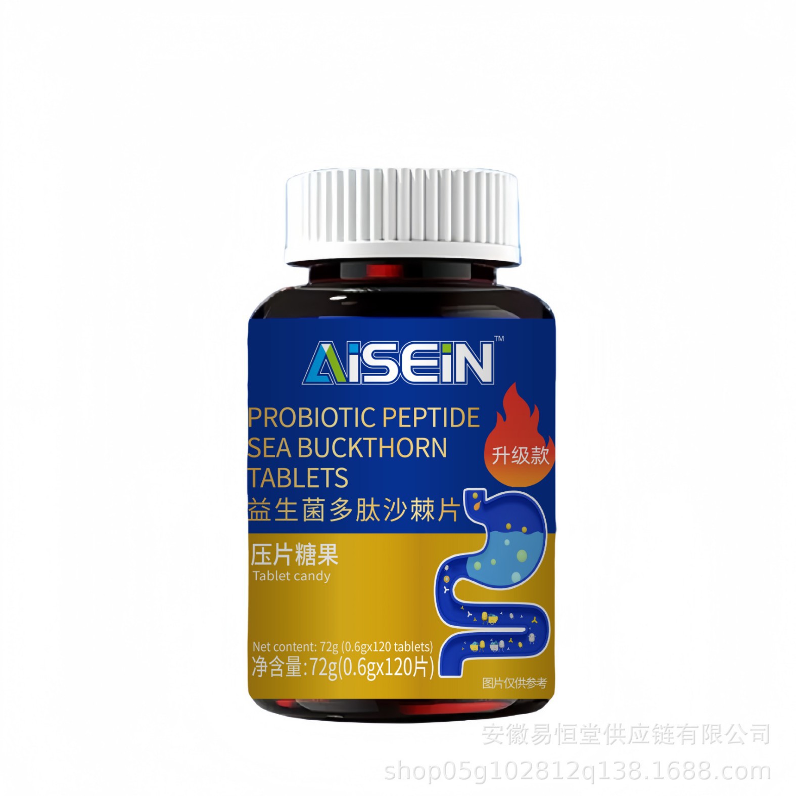 Douyin's Best-Selling 80,000 Probiotics Polypeptide Sea Buckthorn Tablets for Women and Men with Bad Breath, Bad Breath and Oral Odor Can Be Eaten for Delivery